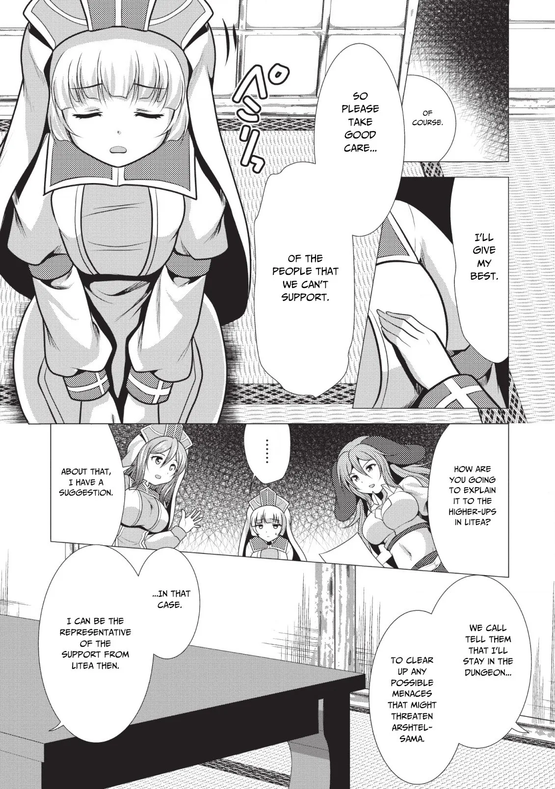Hisshou Dungeon Unei Houhou Chapter 18 page 24