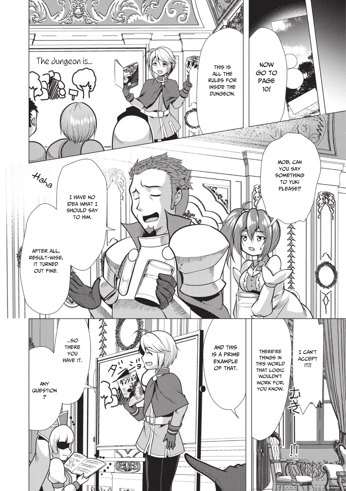 Hisshou Dungeon Unei Houhou Chapter 18 page 15
