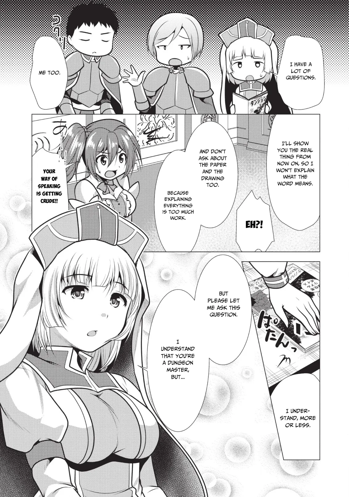 Hisshou Dungeon Unei Houhou Chapter 18 page 16