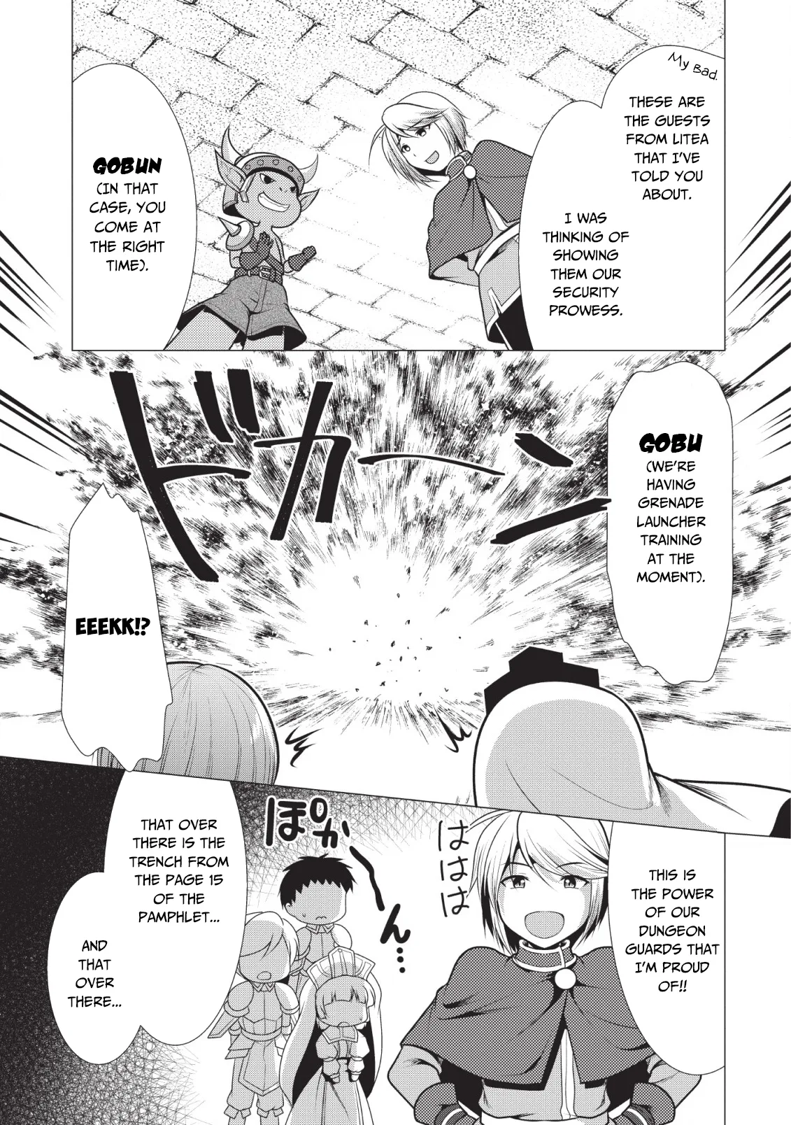 Hisshou Dungeon Unei Houhou Chapter 18 page 20