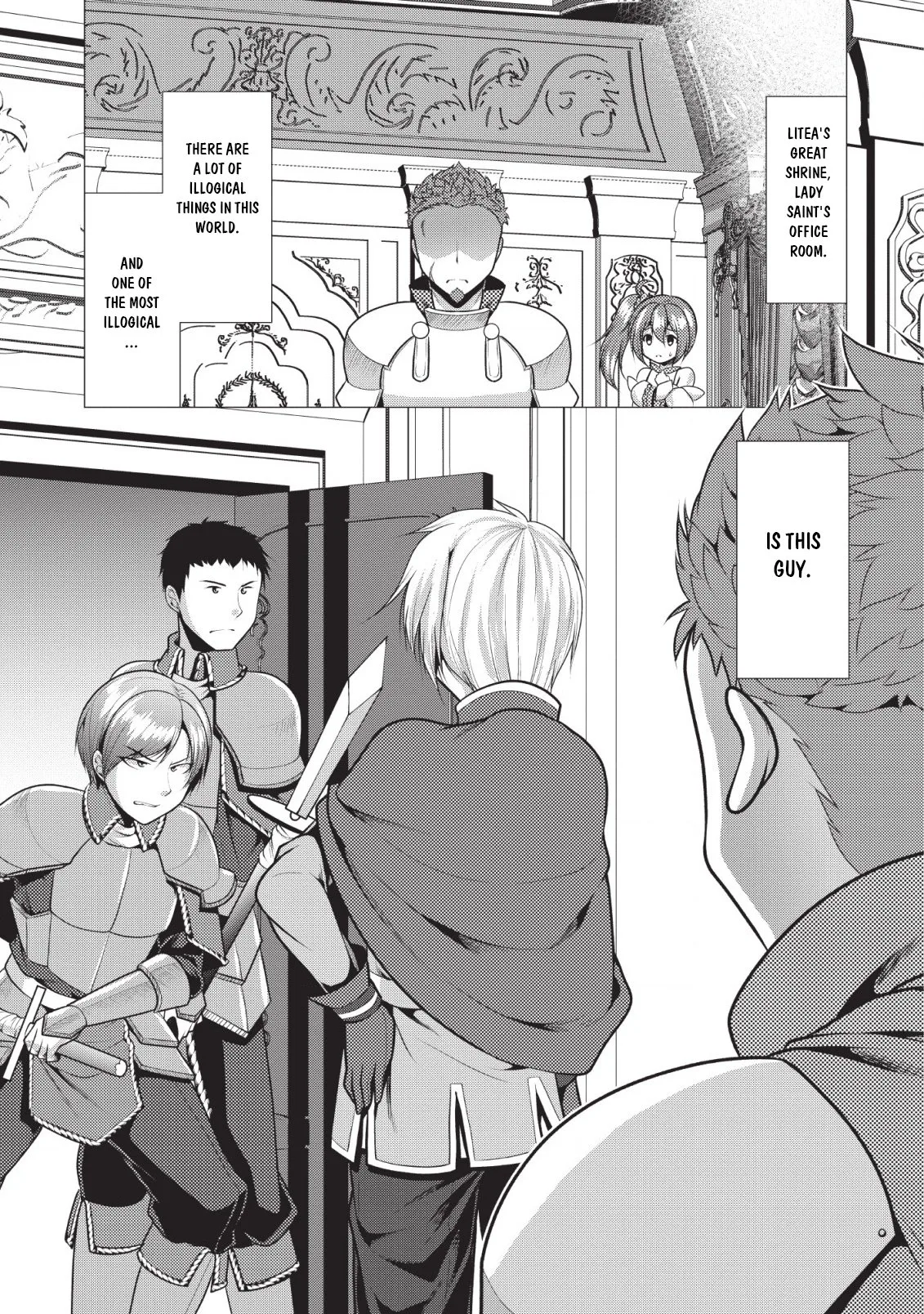 Hisshou Dungeon Unei Houhou Chapter 18 page 2