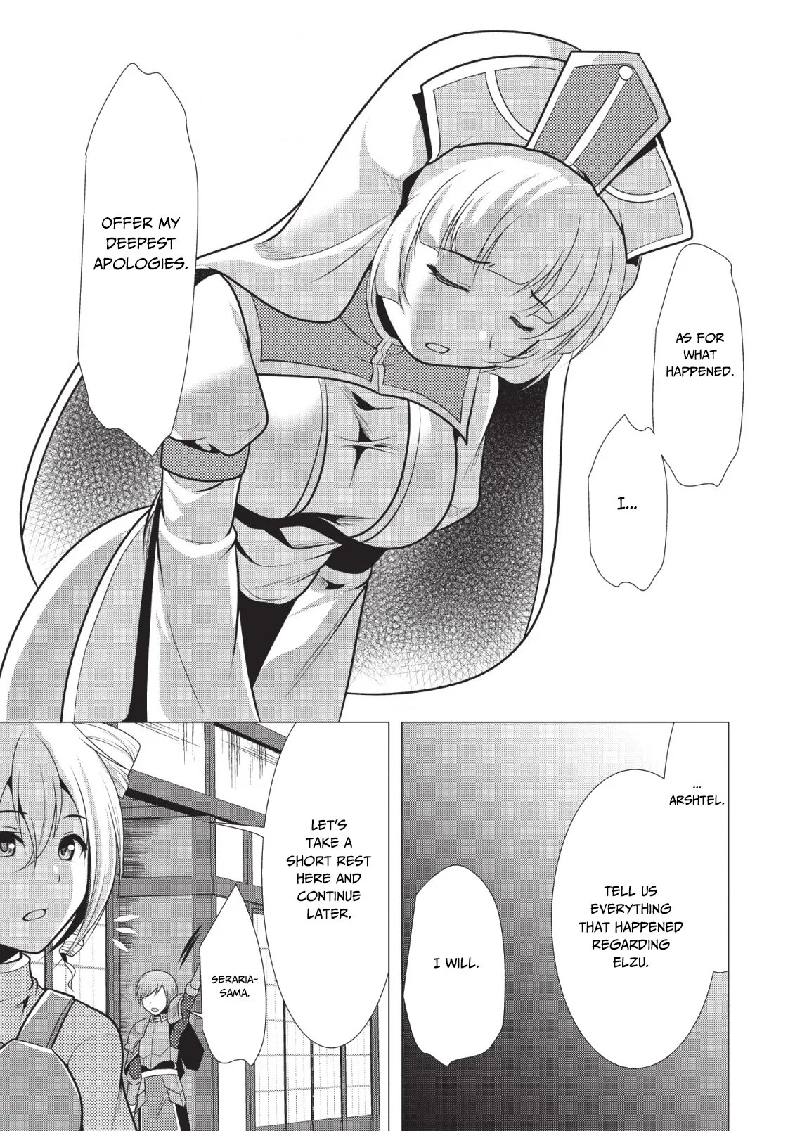 Hisshou Dungeon Unei Houhou Chapter 18 page 30
