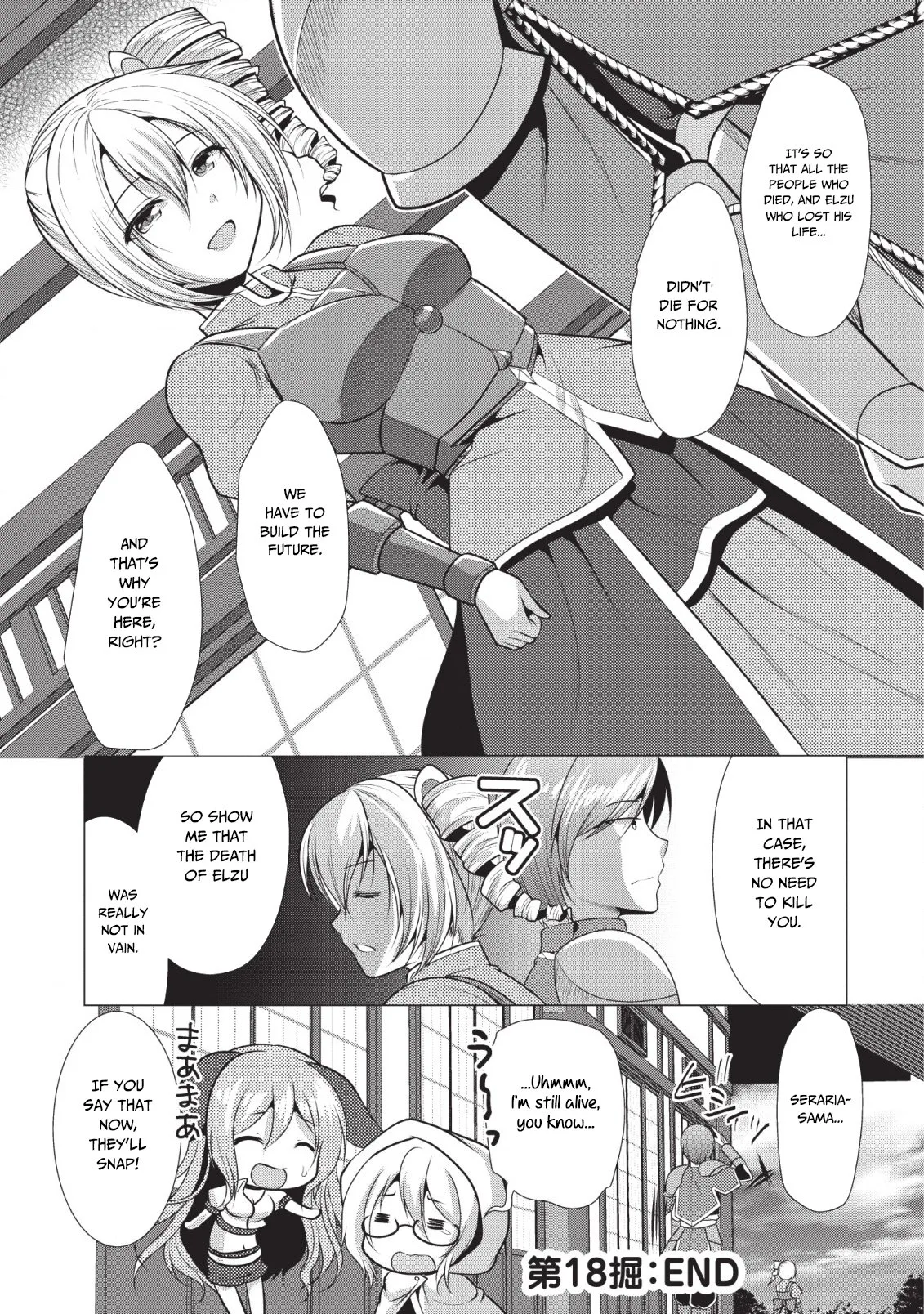 Hisshou Dungeon Unei Houhou Chapter 18 page 32