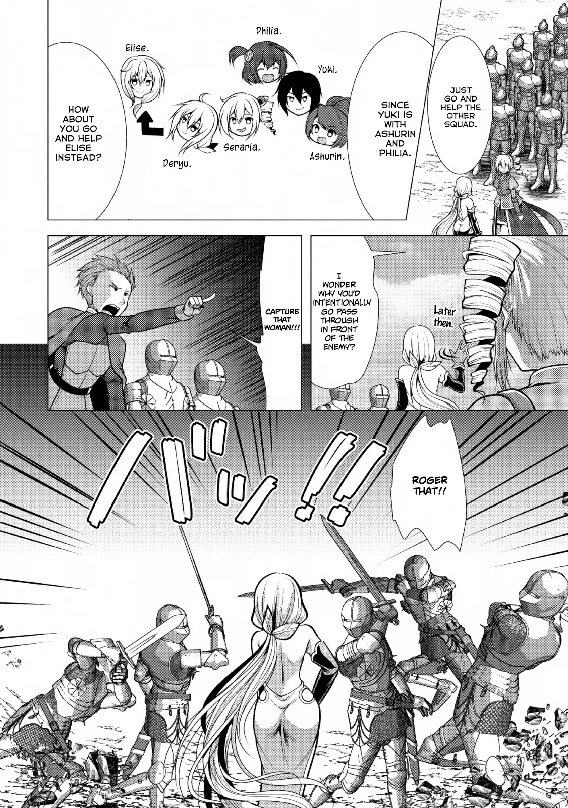 Hisshou Dungeon Unei Houhou Chapter 19 page 7