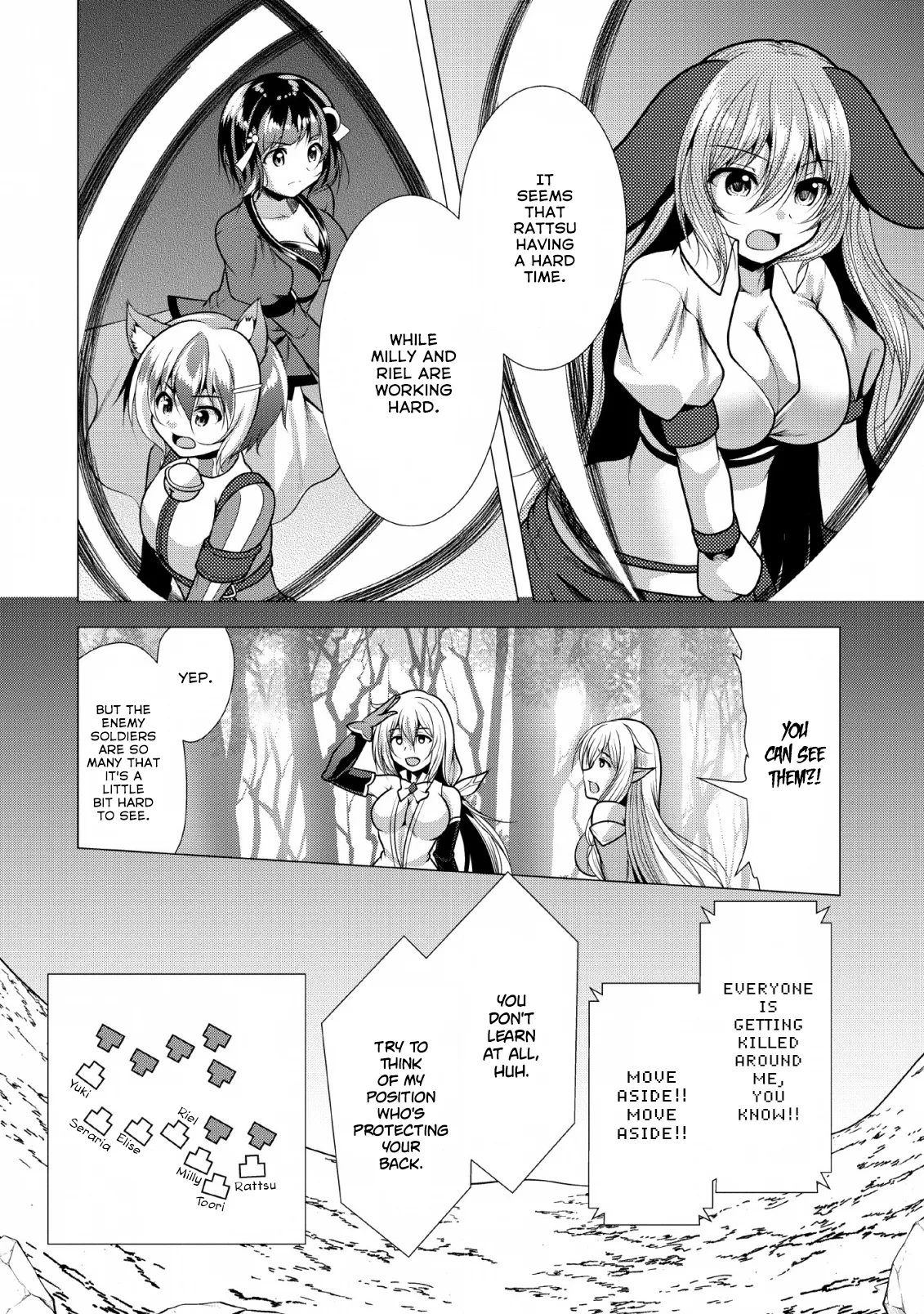 Hisshou Dungeon Unei Houhou Chapter 19 page 25