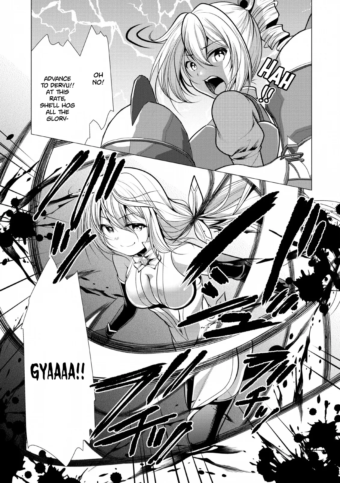 Hisshou Dungeon Unei Houhou Chapter 19 page 8