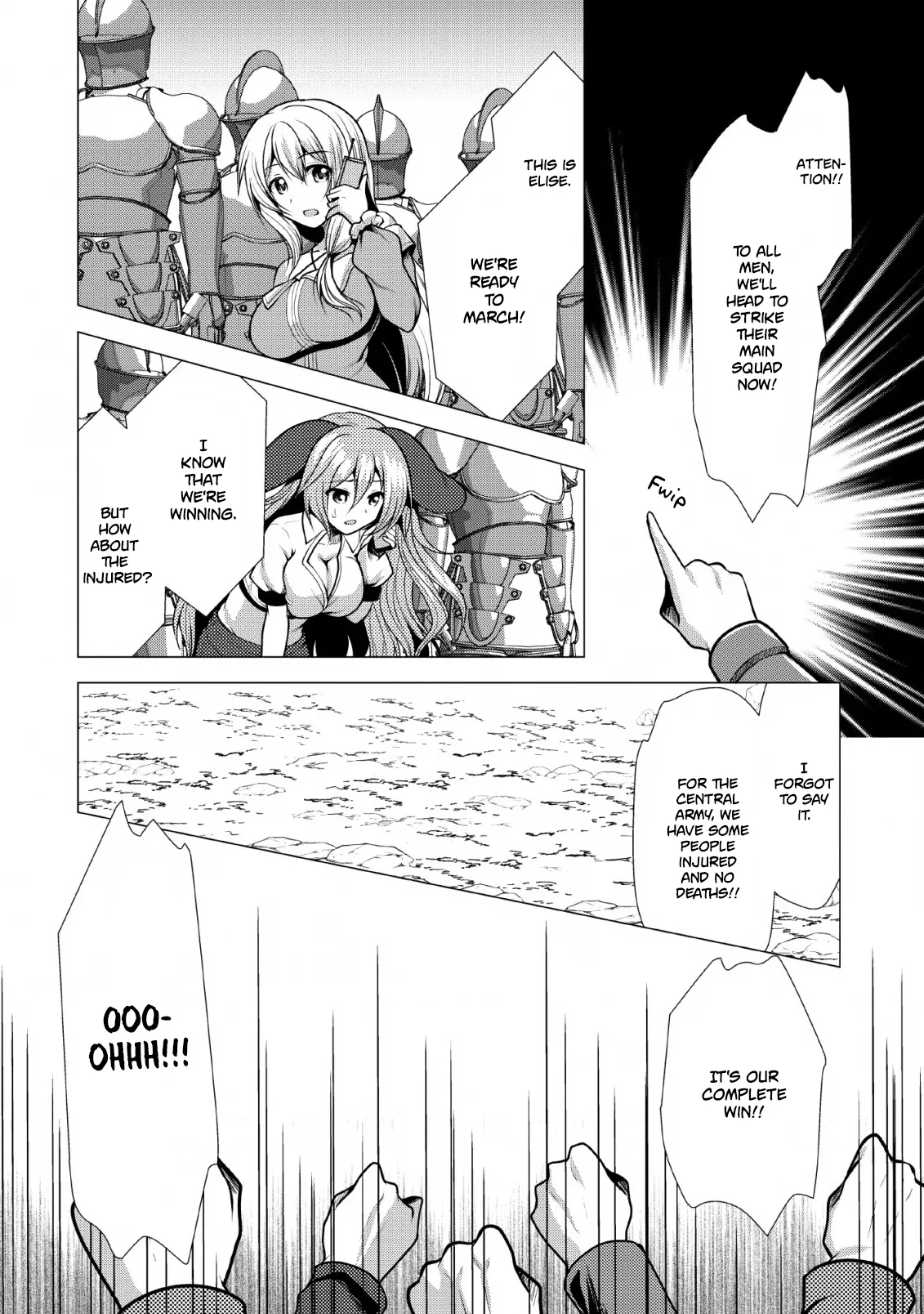 Hisshou Dungeon Unei Houhou Chapter 19 page 17