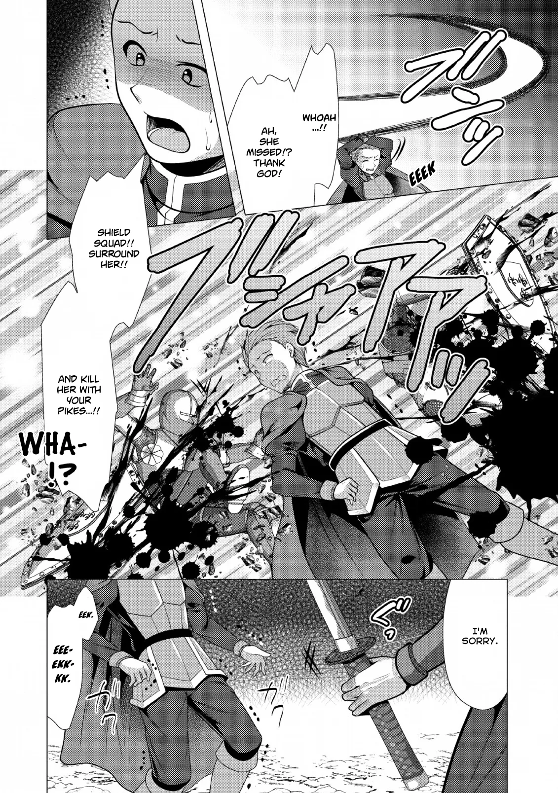 Hisshou Dungeon Unei Houhou Chapter 19 page 11