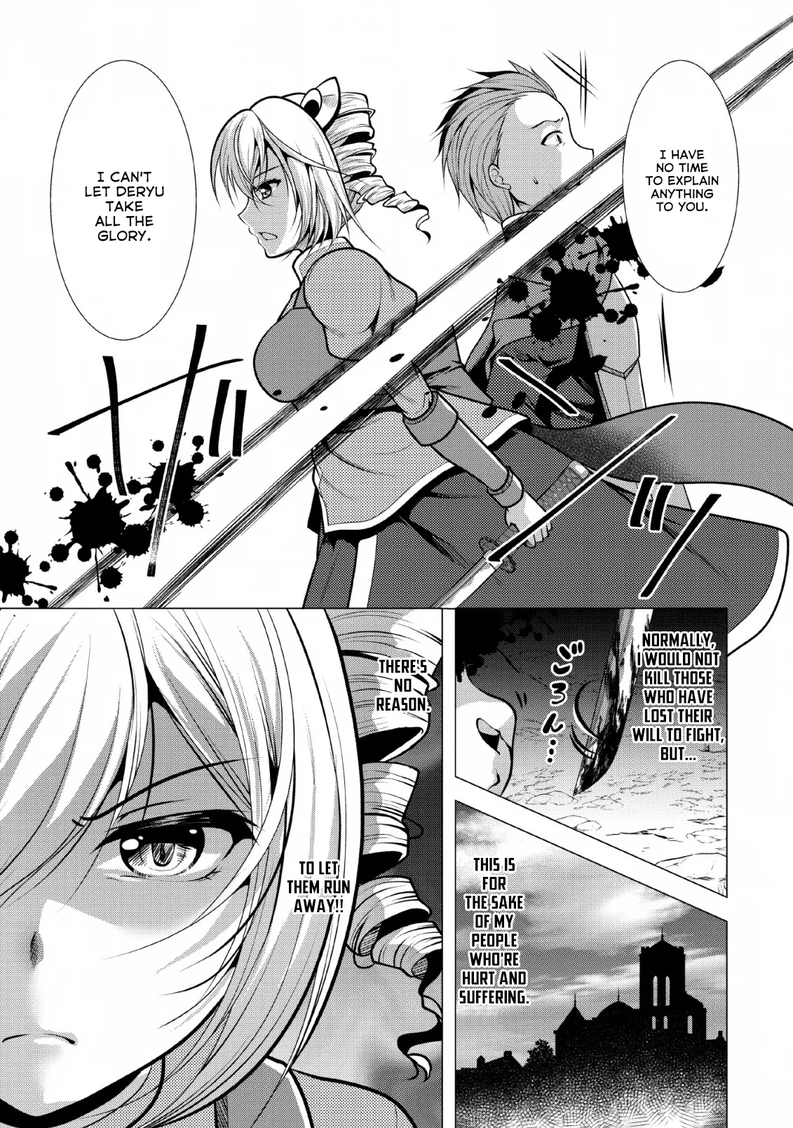 Hisshou Dungeon Unei Houhou Chapter 19 page 12