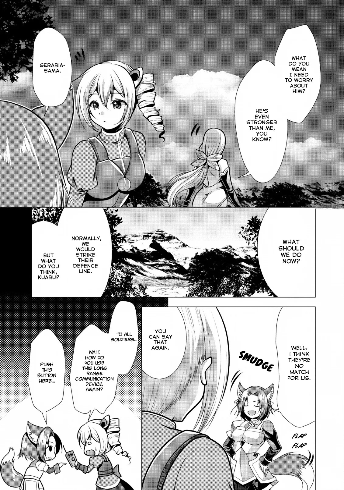 Hisshou Dungeon Unei Houhou Chapter 19 page 16
