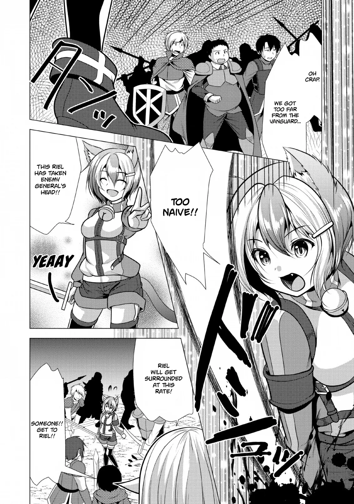 Hisshou Dungeon Unei Houhou Chapter 19 page 23