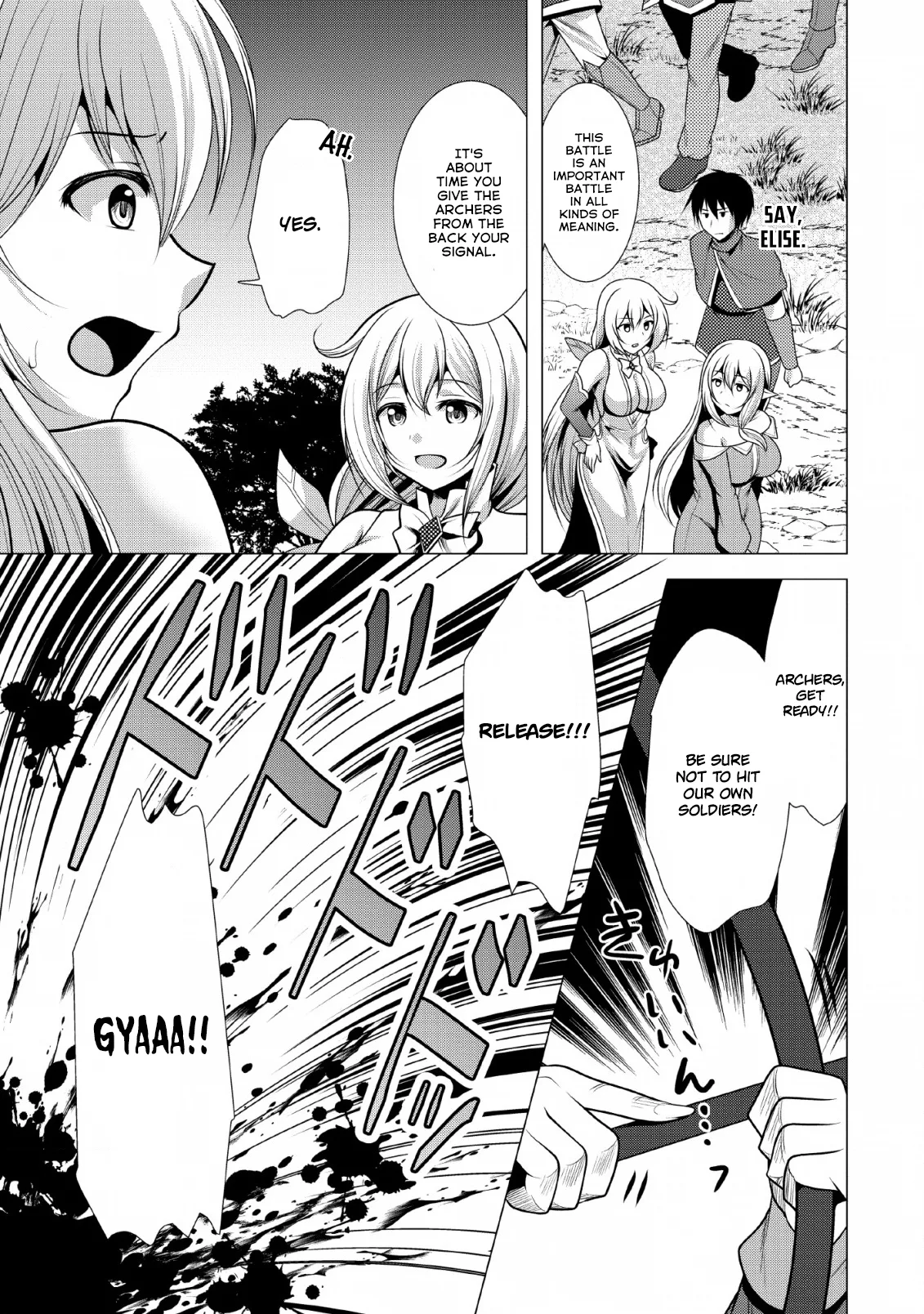 Hisshou Dungeon Unei Houhou Chapter 19 page 22