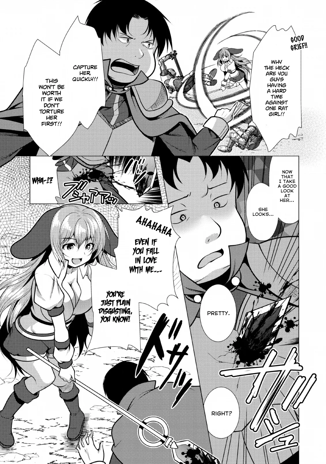 Hisshou Dungeon Unei Houhou Chapter 19 page 26