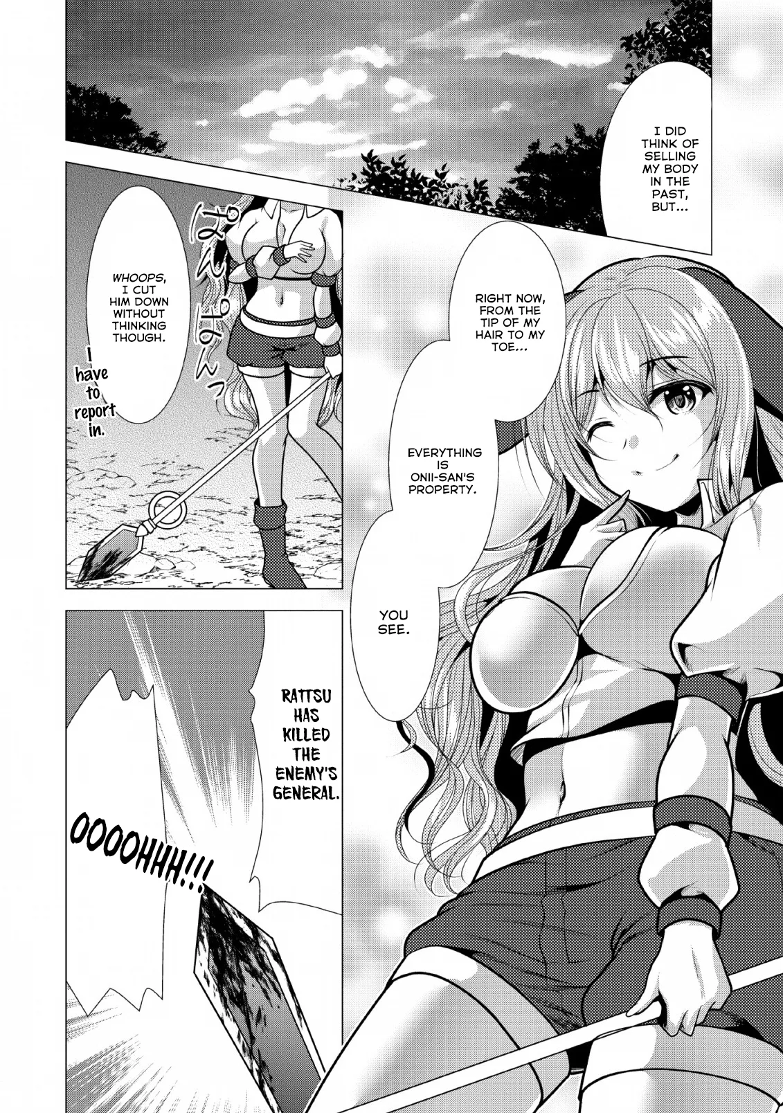 Hisshou Dungeon Unei Houhou Chapter 19 page 27