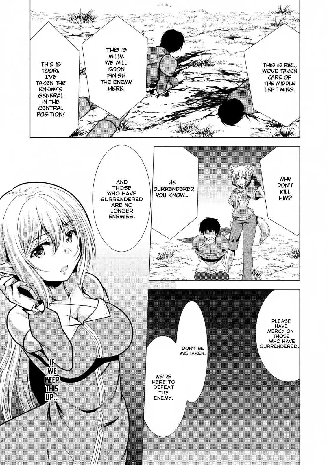 Hisshou Dungeon Unei Houhou Chapter 19 page 30