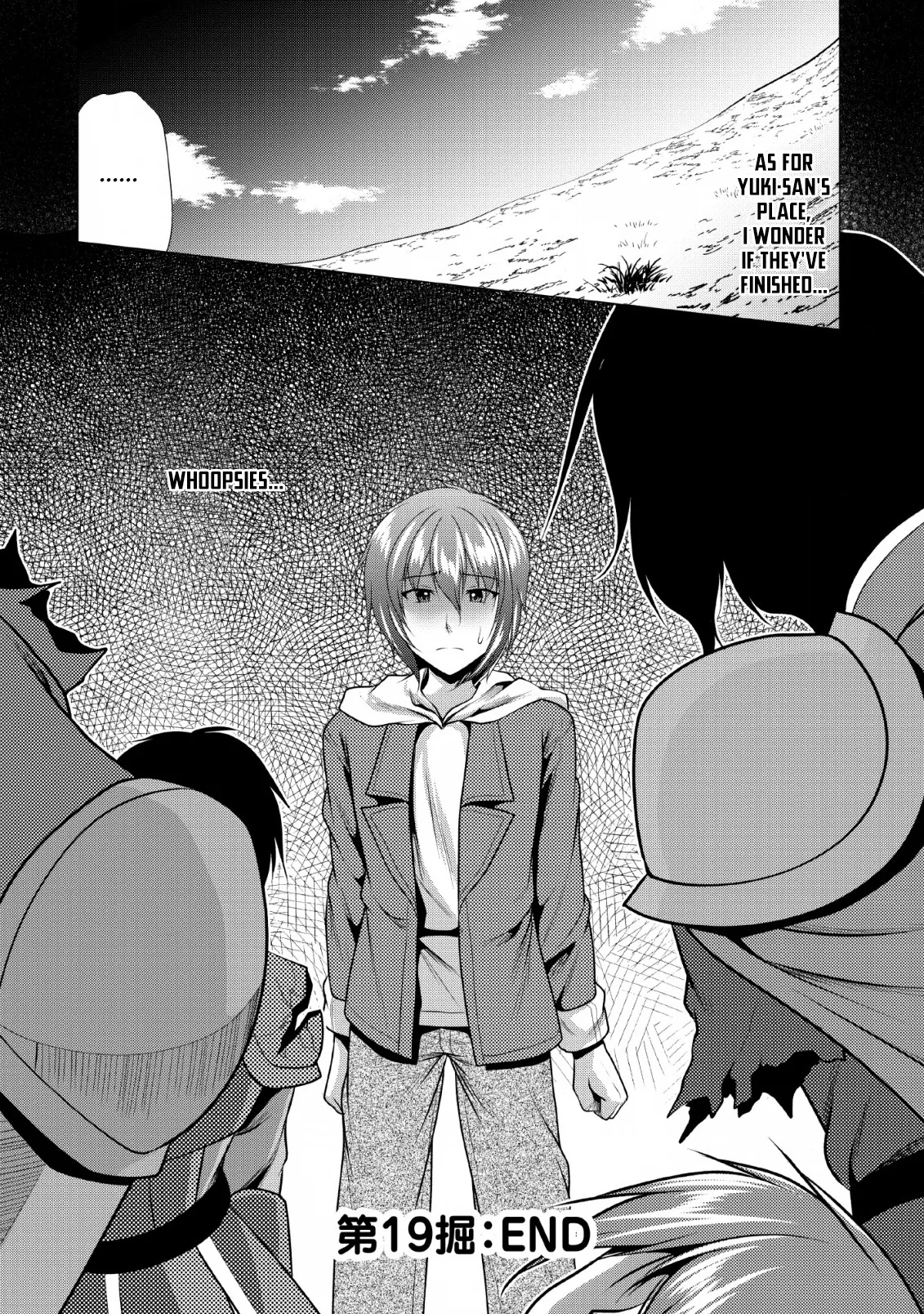 Hisshou Dungeon Unei Houhou Chapter 19 page 31