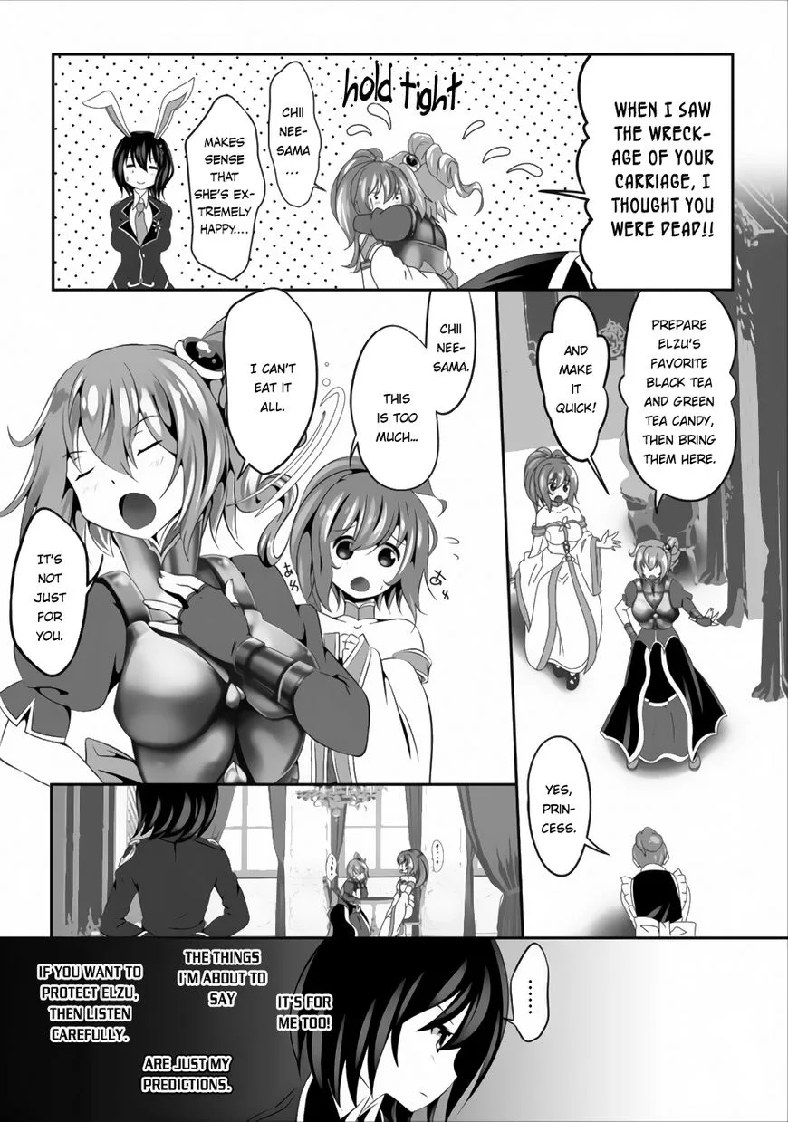 Hisshou Dungeon Unei Houhou Chapter 2 page 18