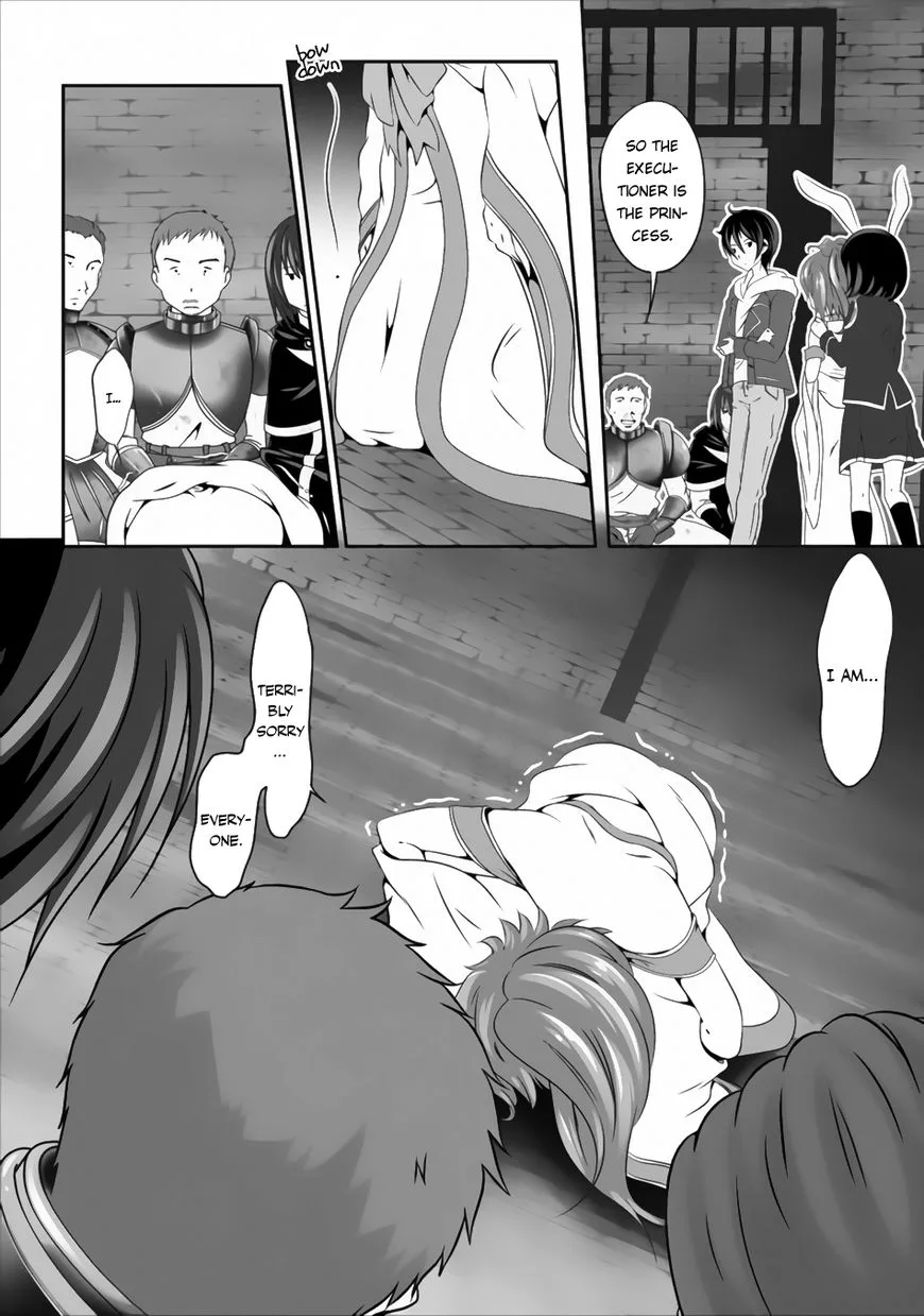 Hisshou Dungeon Unei Houhou Chapter 2 page 11