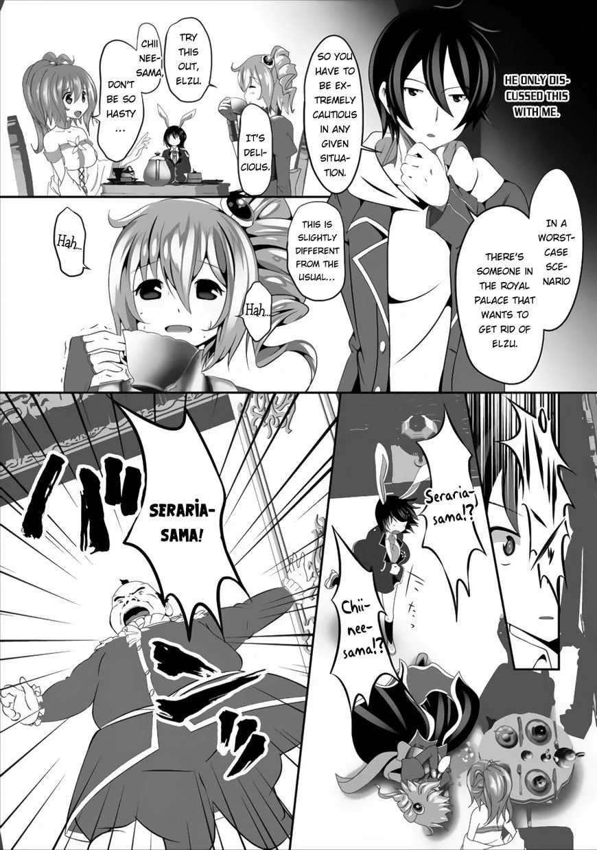 Hisshou Dungeon Unei Houhou Chapter 2 page 19