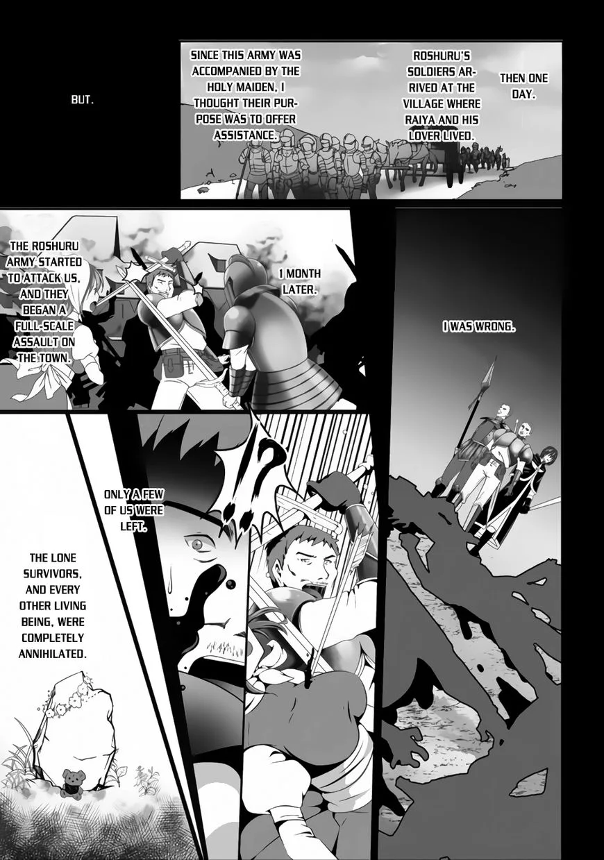 Hisshou Dungeon Unei Houhou Chapter 2 page 8