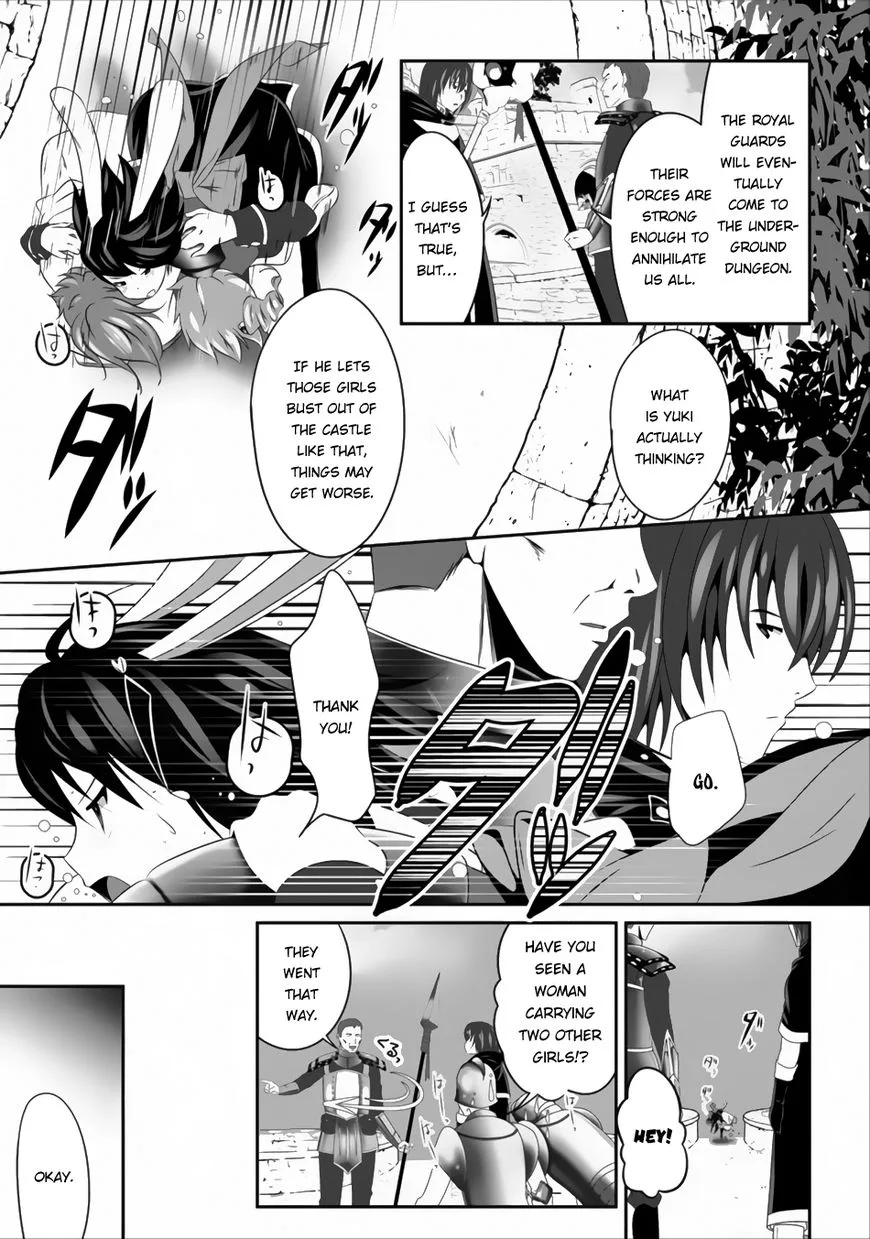 Hisshou Dungeon Unei Houhou Chapter 2 page 24