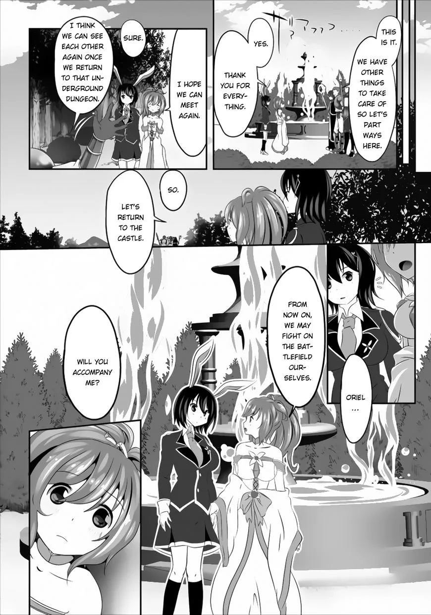 Hisshou Dungeon Unei Houhou Chapter 2 page 15