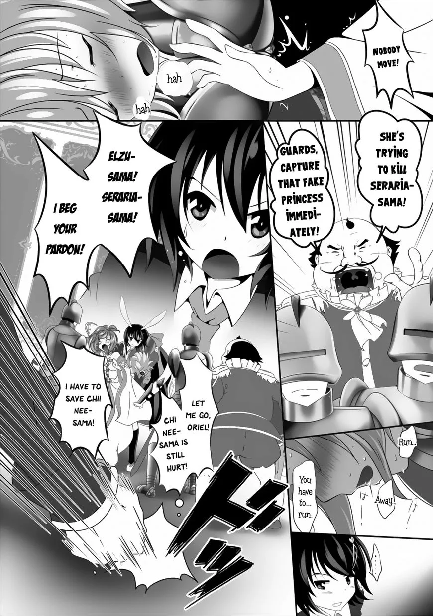 Hisshou Dungeon Unei Houhou Chapter 2 page 21