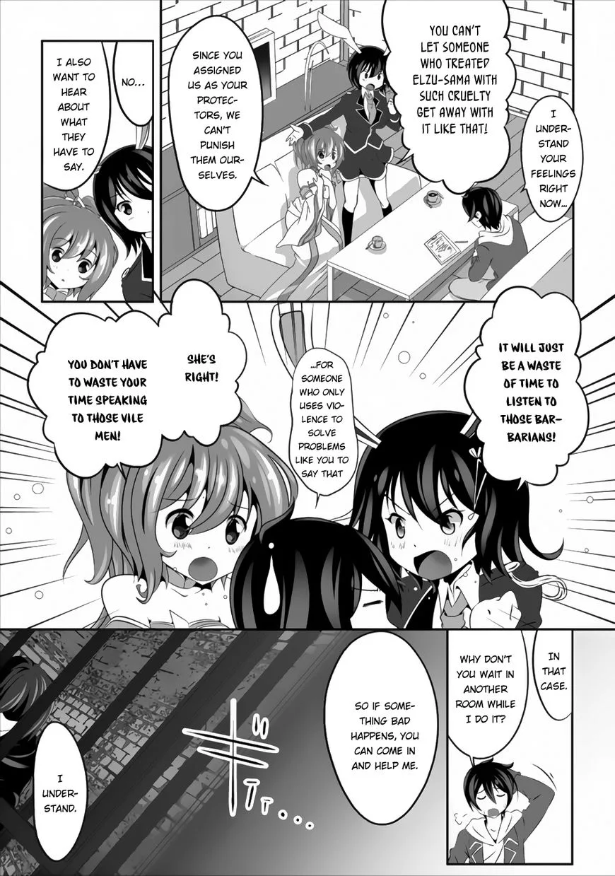 Hisshou Dungeon Unei Houhou Chapter 2 page 5