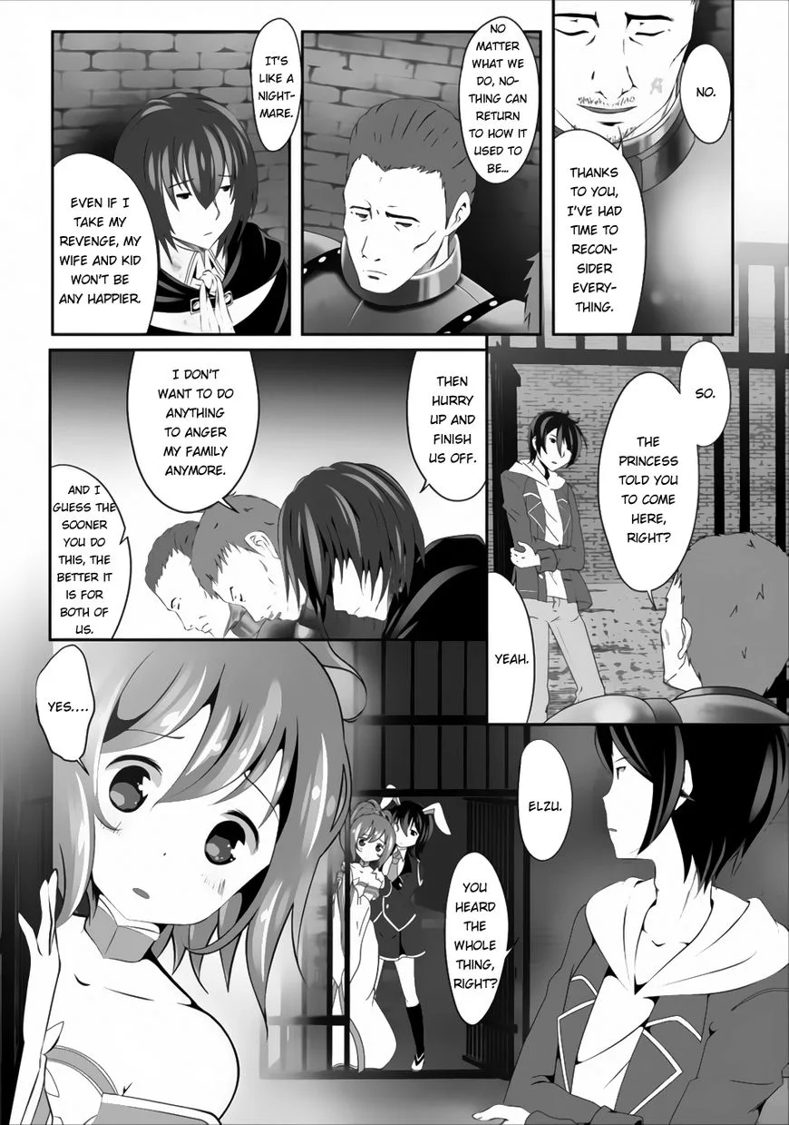 Hisshou Dungeon Unei Houhou Chapter 2 page 10
