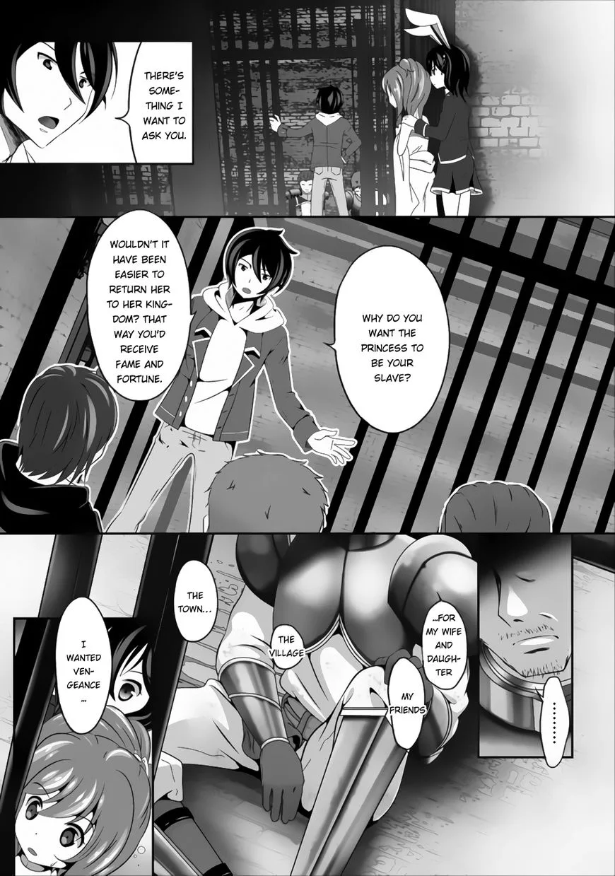 Hisshou Dungeon Unei Houhou Chapter 2 page 6