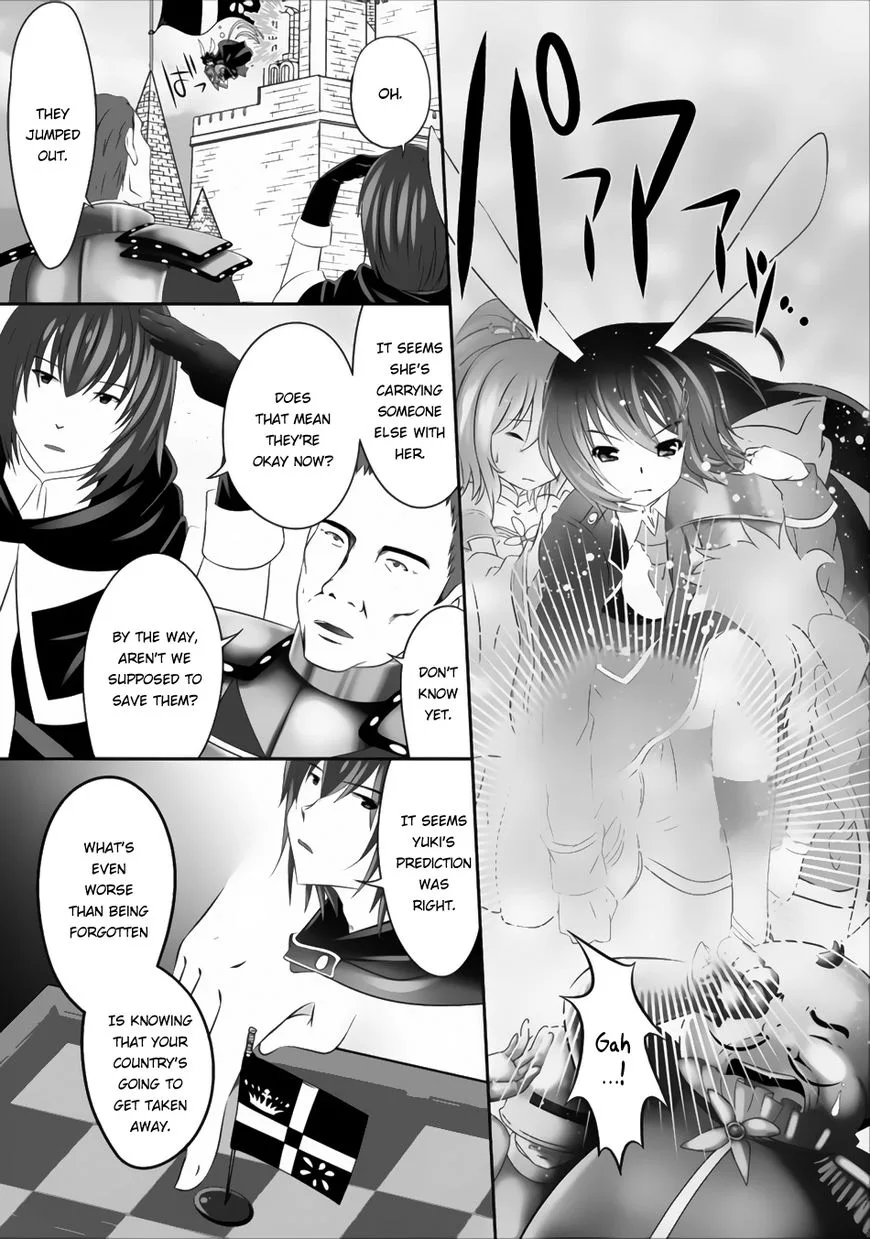 Hisshou Dungeon Unei Houhou Chapter 2 page 22