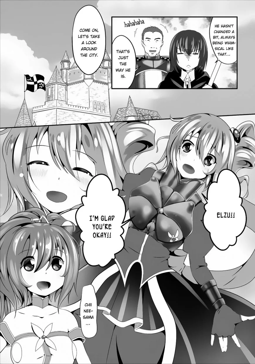 Hisshou Dungeon Unei Houhou Chapter 2 page 17