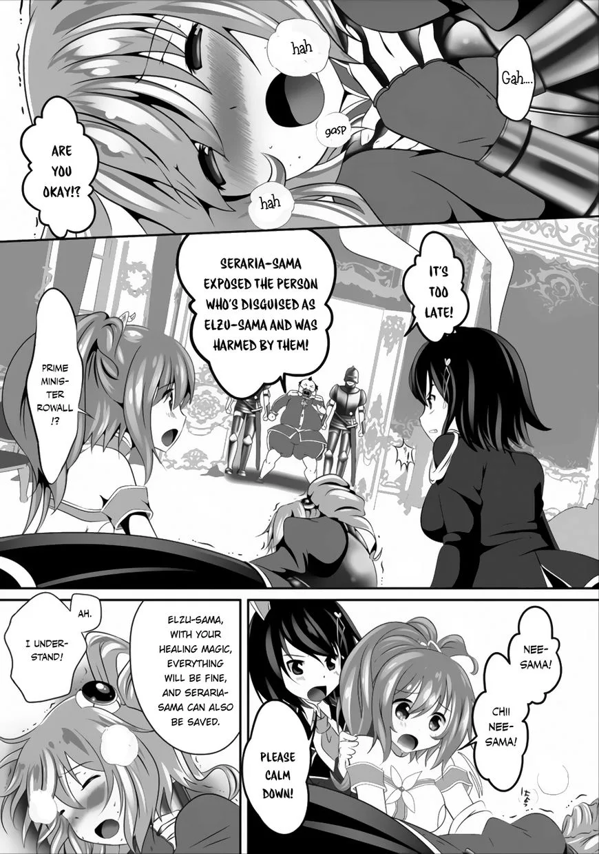 Hisshou Dungeon Unei Houhou Chapter 2 page 20