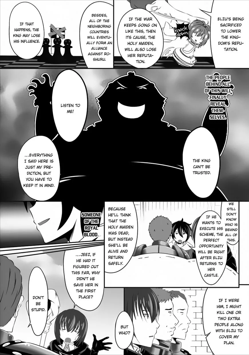 Hisshou Dungeon Unei Houhou Chapter 2 page 23