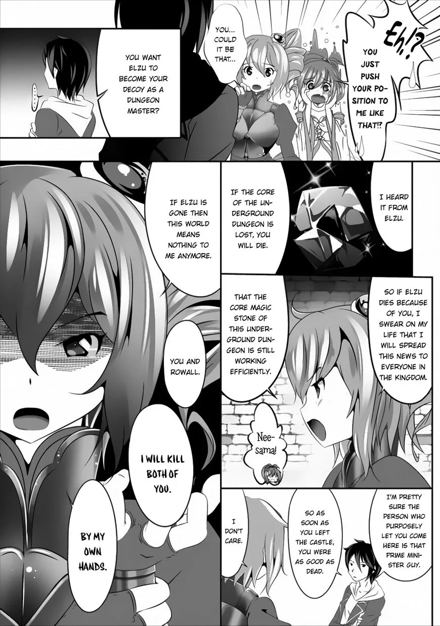Hisshou Dungeon Unei Houhou Chapter 2 page 27