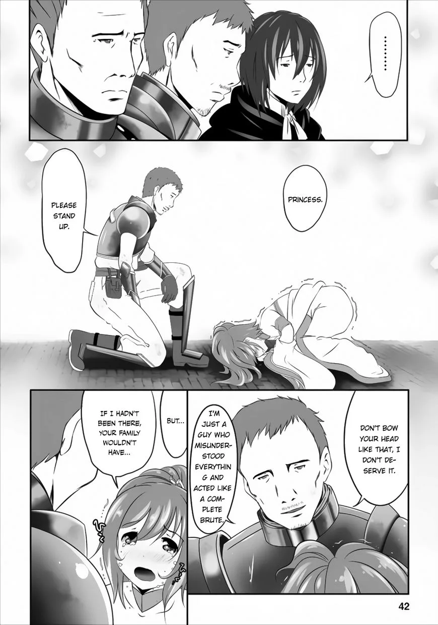 Hisshou Dungeon Unei Houhou Chapter 2 page 13