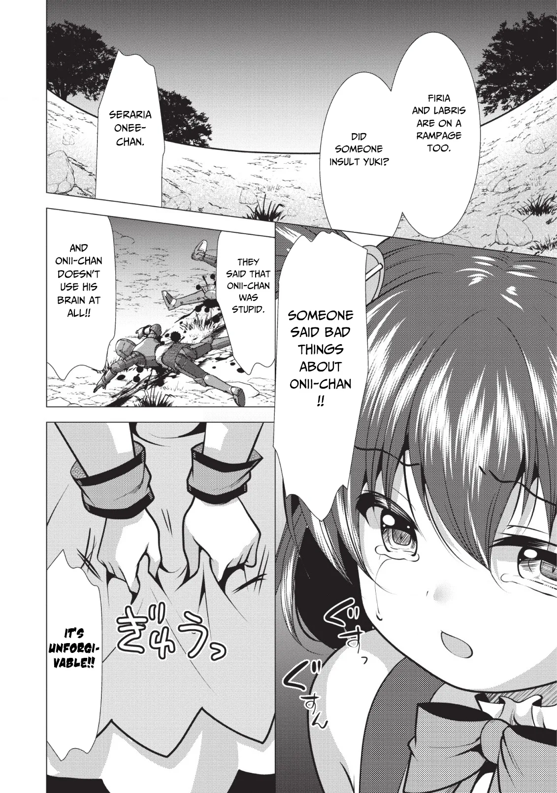 Hisshou Dungeon Unei Houhou Chapter 20 page 21