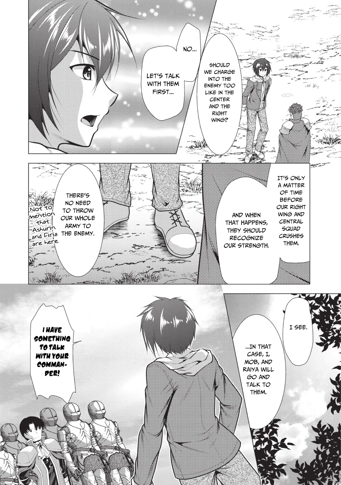 Hisshou Dungeon Unei Houhou Chapter 20 page 3