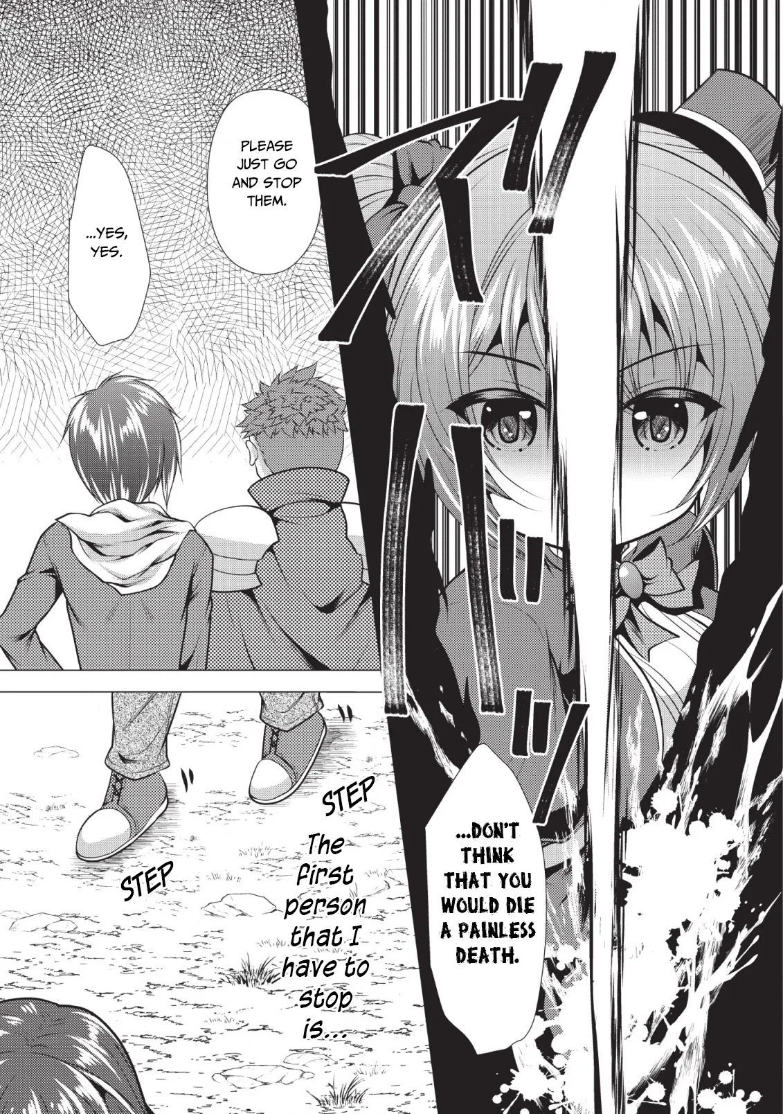 Hisshou Dungeon Unei Houhou Chapter 20 page 18