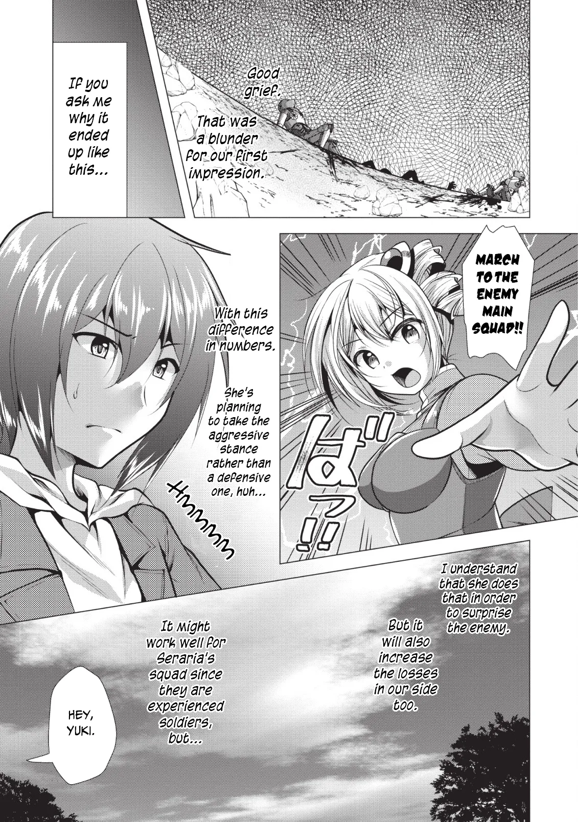 Hisshou Dungeon Unei Houhou Chapter 20 page 2
