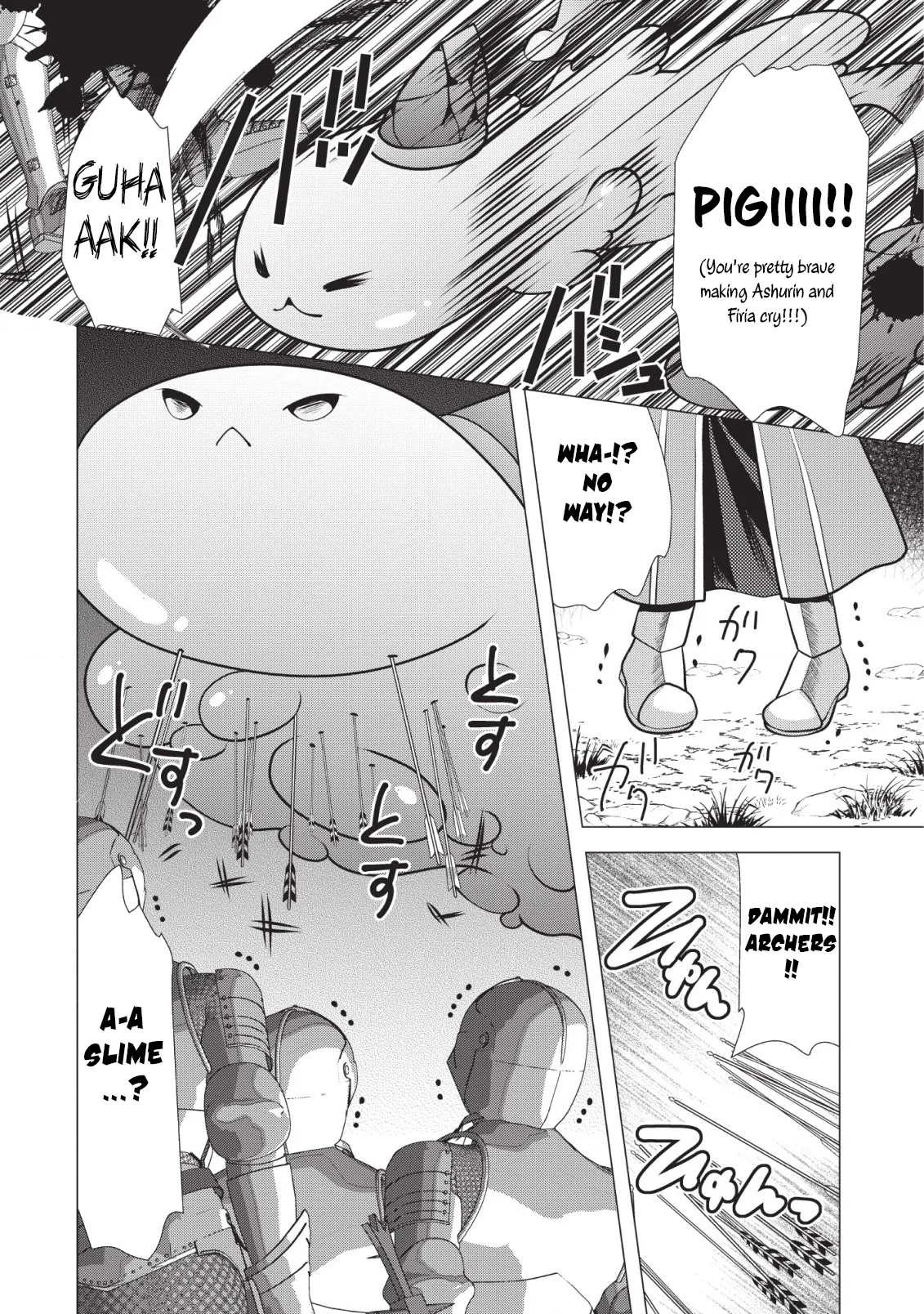 Hisshou Dungeon Unei Houhou Chapter 20 page 11