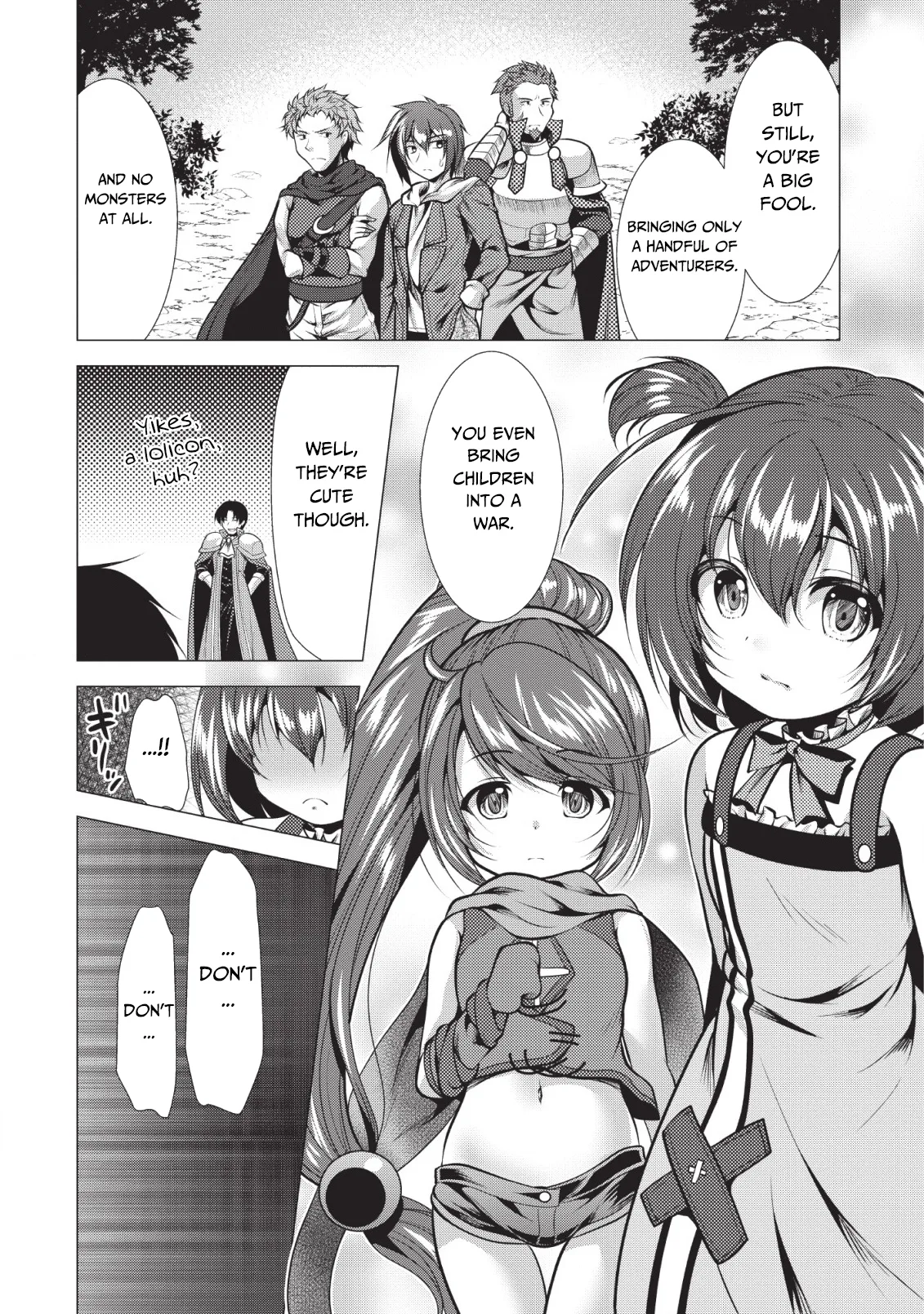 Hisshou Dungeon Unei Houhou Chapter 20 page 9
