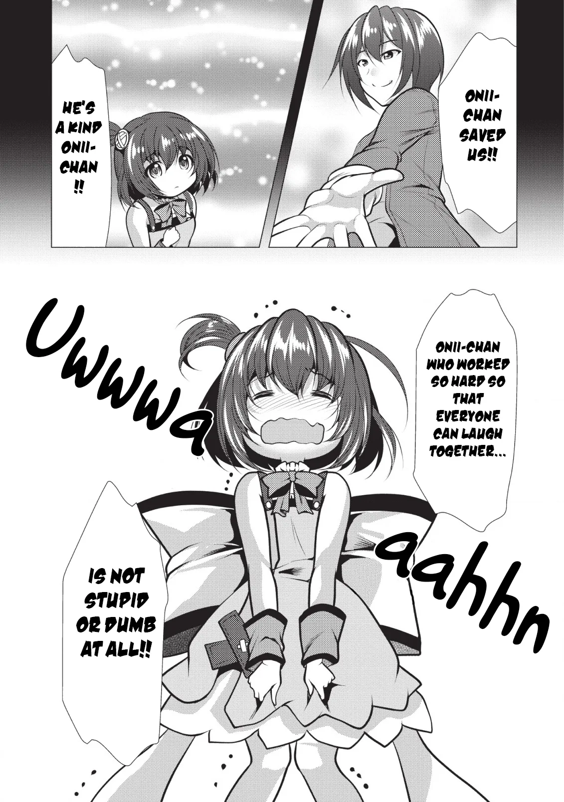 Hisshou Dungeon Unei Houhou Chapter 20 page 22