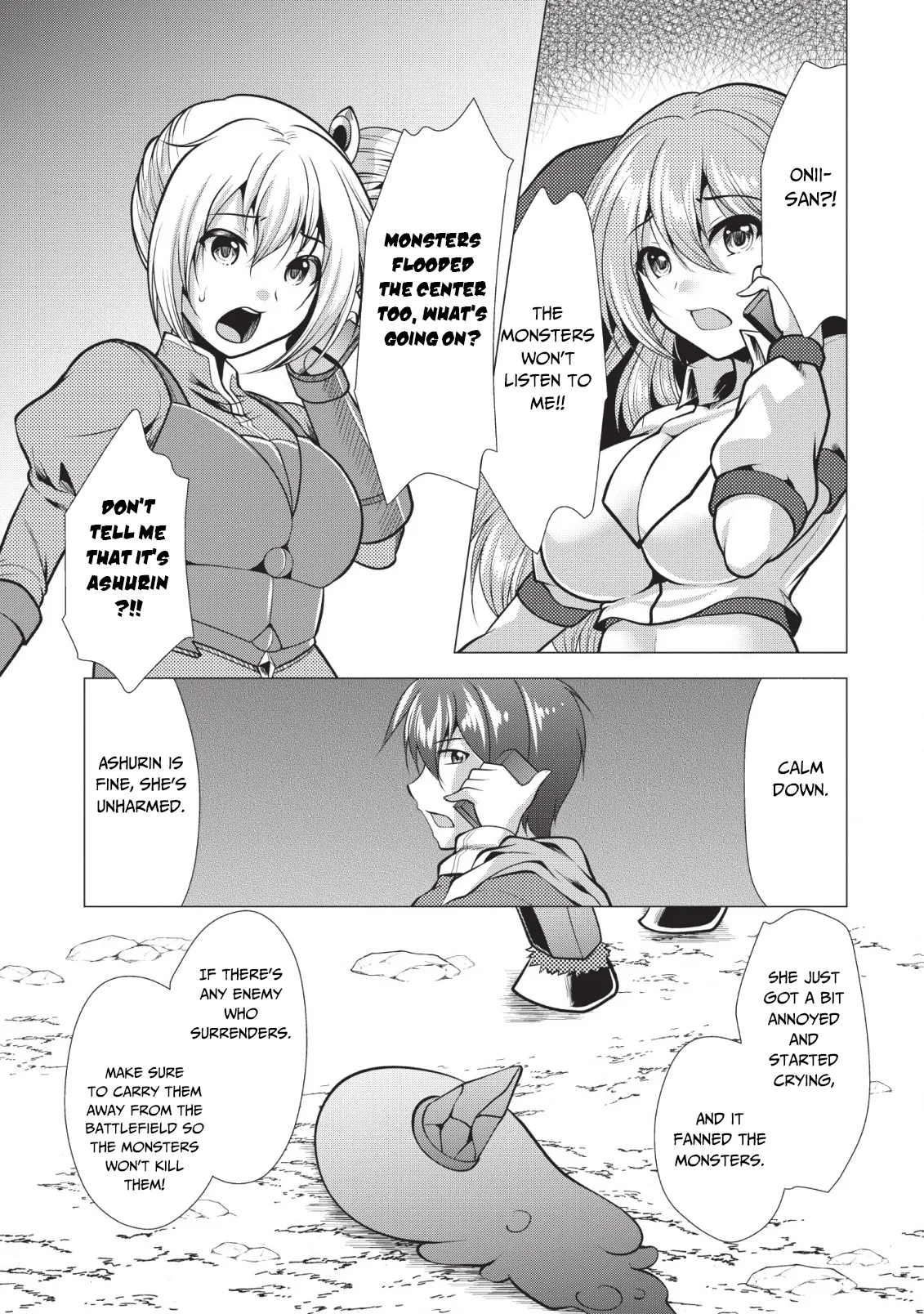 Hisshou Dungeon Unei Houhou Chapter 20 page 20