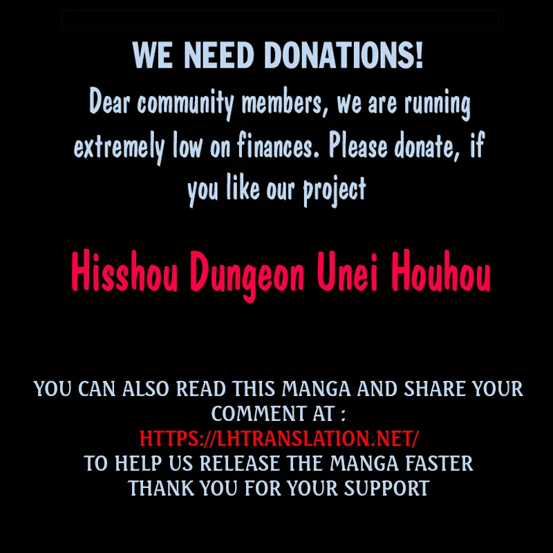 Hisshou Dungeon Unei Houhou Chapter 20 page 31