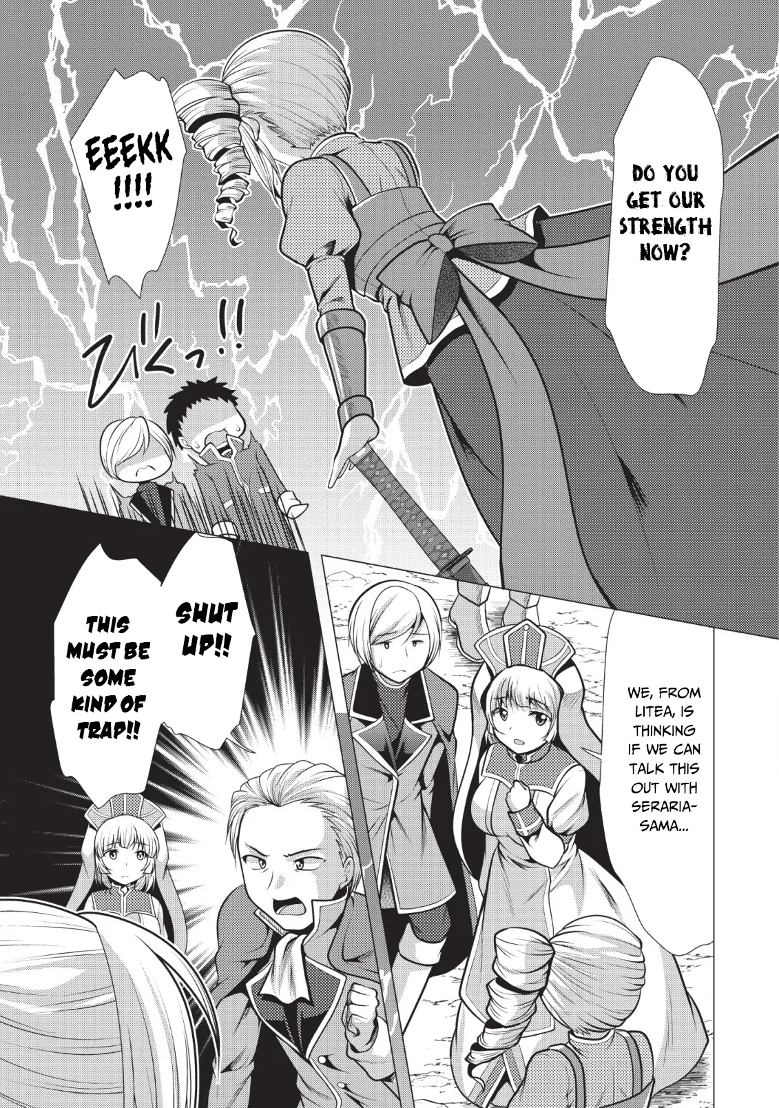 Hisshou Dungeon Unei Houhou Chapter 20 page 26