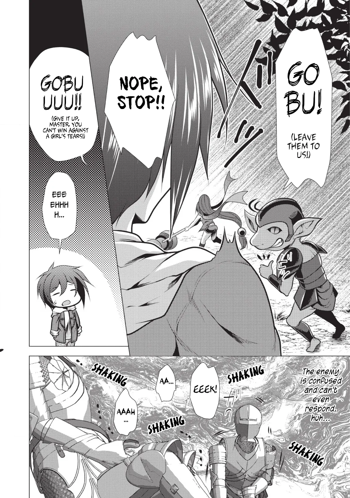 Hisshou Dungeon Unei Houhou Chapter 20 page 13