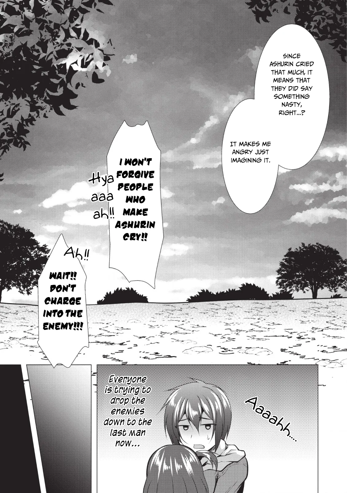Hisshou Dungeon Unei Houhou Chapter 20 page 24