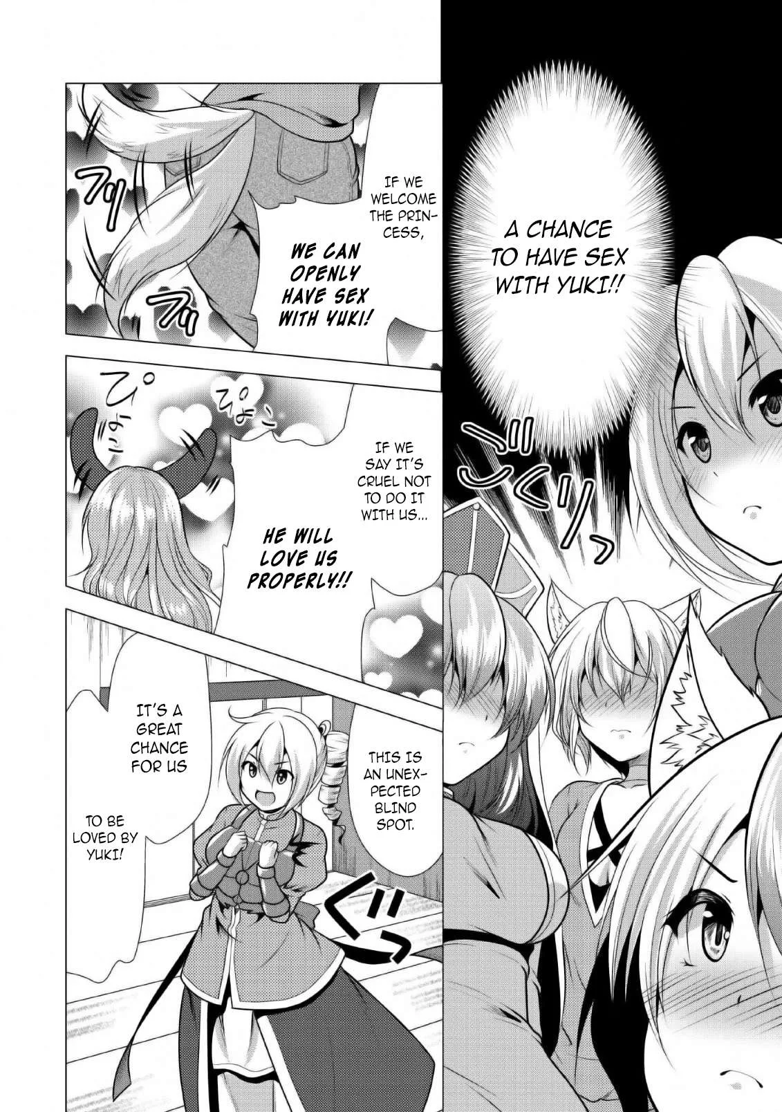 Hisshou Dungeon Unei Houhou Chapter 23 page 9