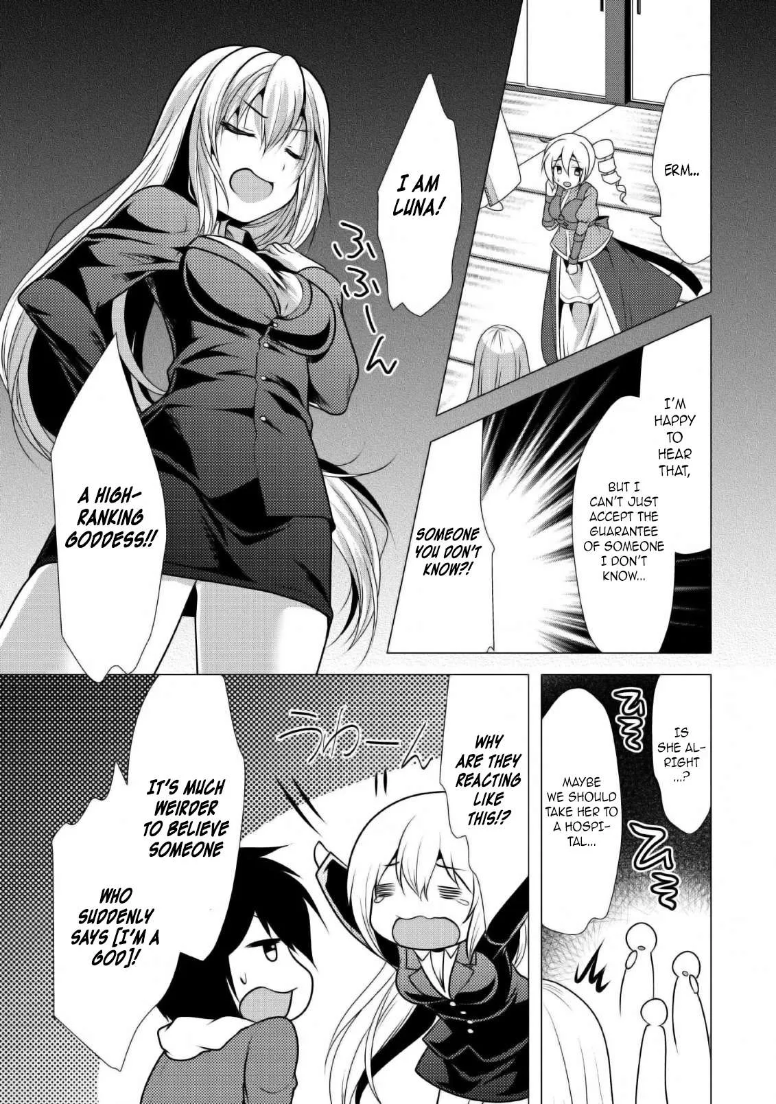 Hisshou Dungeon Unei Houhou Chapter 23 page 22
